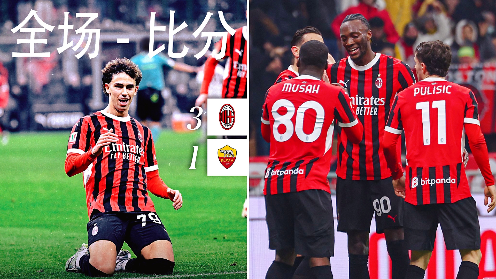 爱游戏APP-欧洲杯意大利最新状况