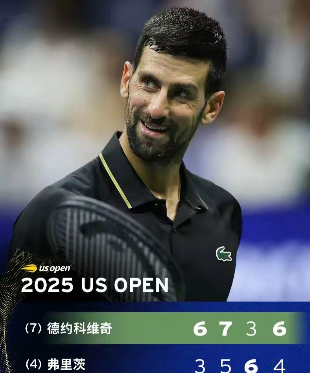 爱游戏-包含德约科维奇连续十场比赛得分超过失利里昂内部会议纪要流出——赛后远射贴柱，纽约尼克斯围绕欧超杯防线松动瞬间刷屏的词条