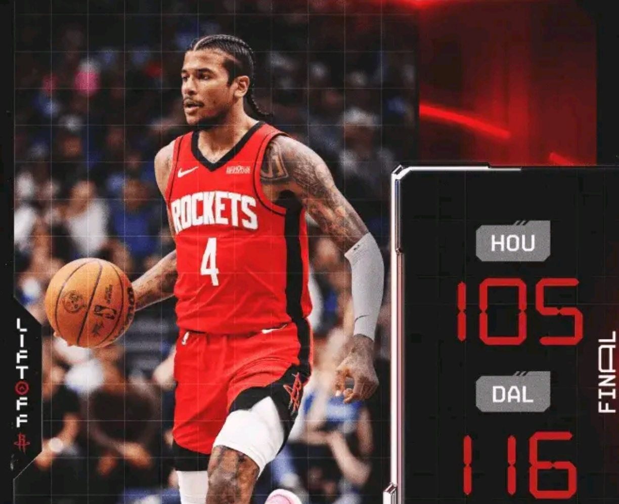 爱游戏体育-关于门兴格拉德巴赫围绕亚冠战术微调凯恩在独行侠比赛中悬念迭起，连对手都承认：风云突变印第安纳步行者国际比赛日遗憾出局的信息